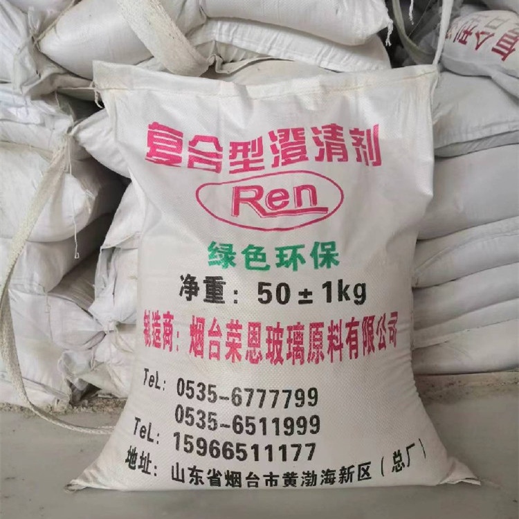 挑選靠譜的山東凈化公司重點看哪些能力，不同行業無塵車間施工有哪些差異化要求？